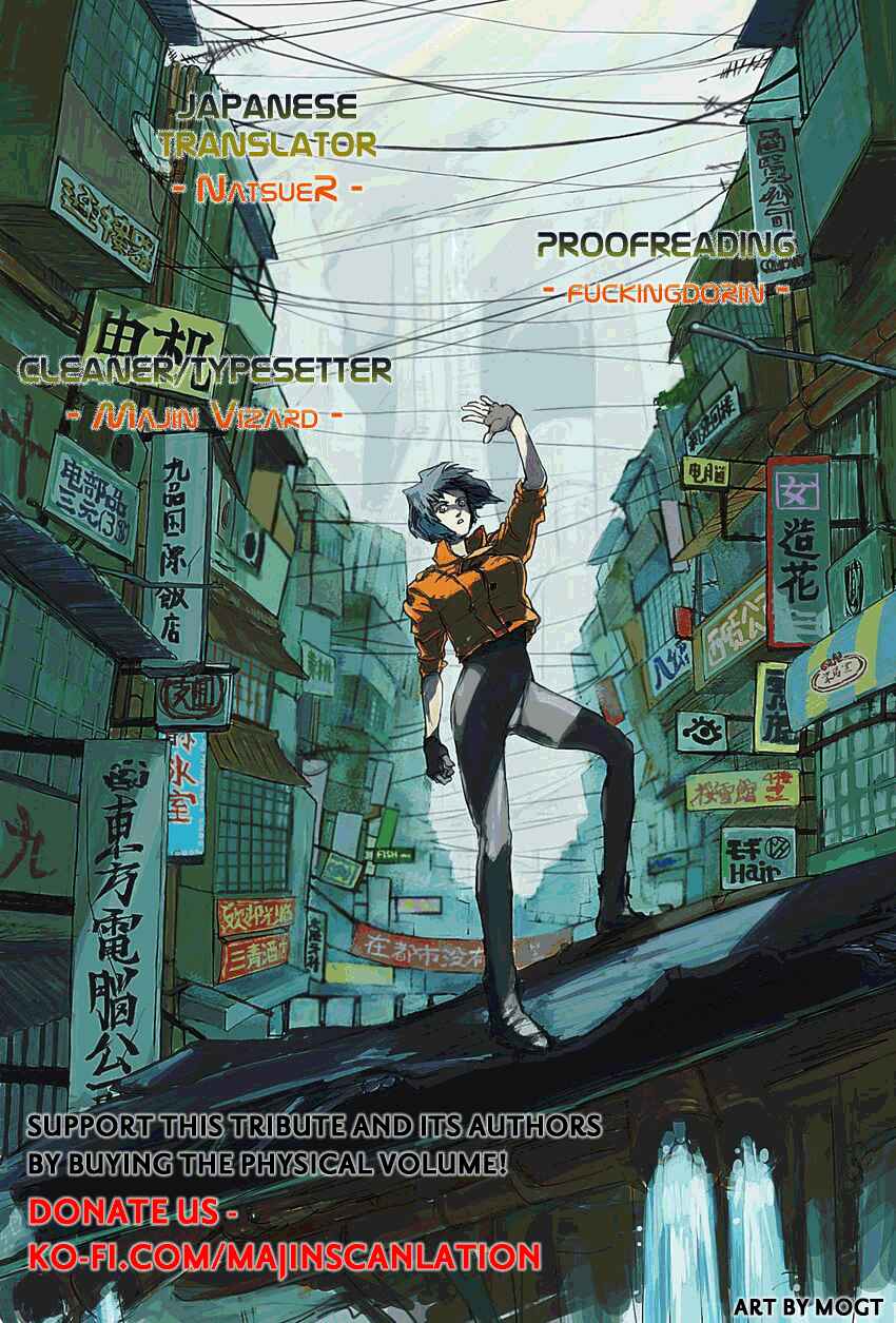 Page 45 Chapter 9 Ghost in the Shell - Comic Tribute
