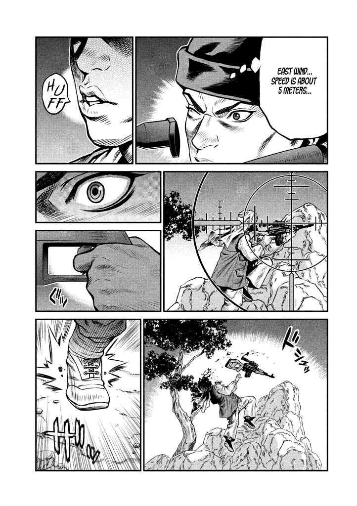Page 15 Chapter 1 Ghost in the Shell - Comic Tribute