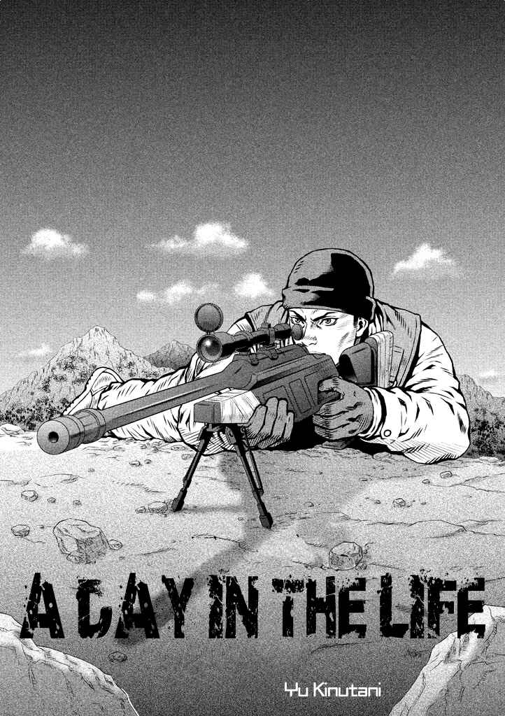 Page 6 Chapter 1 Ghost in the Shell - Comic Tribute