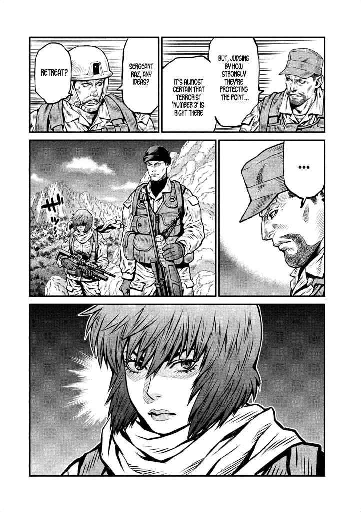 Page 9 Chapter 1 Ghost in the Shell - Comic Tribute