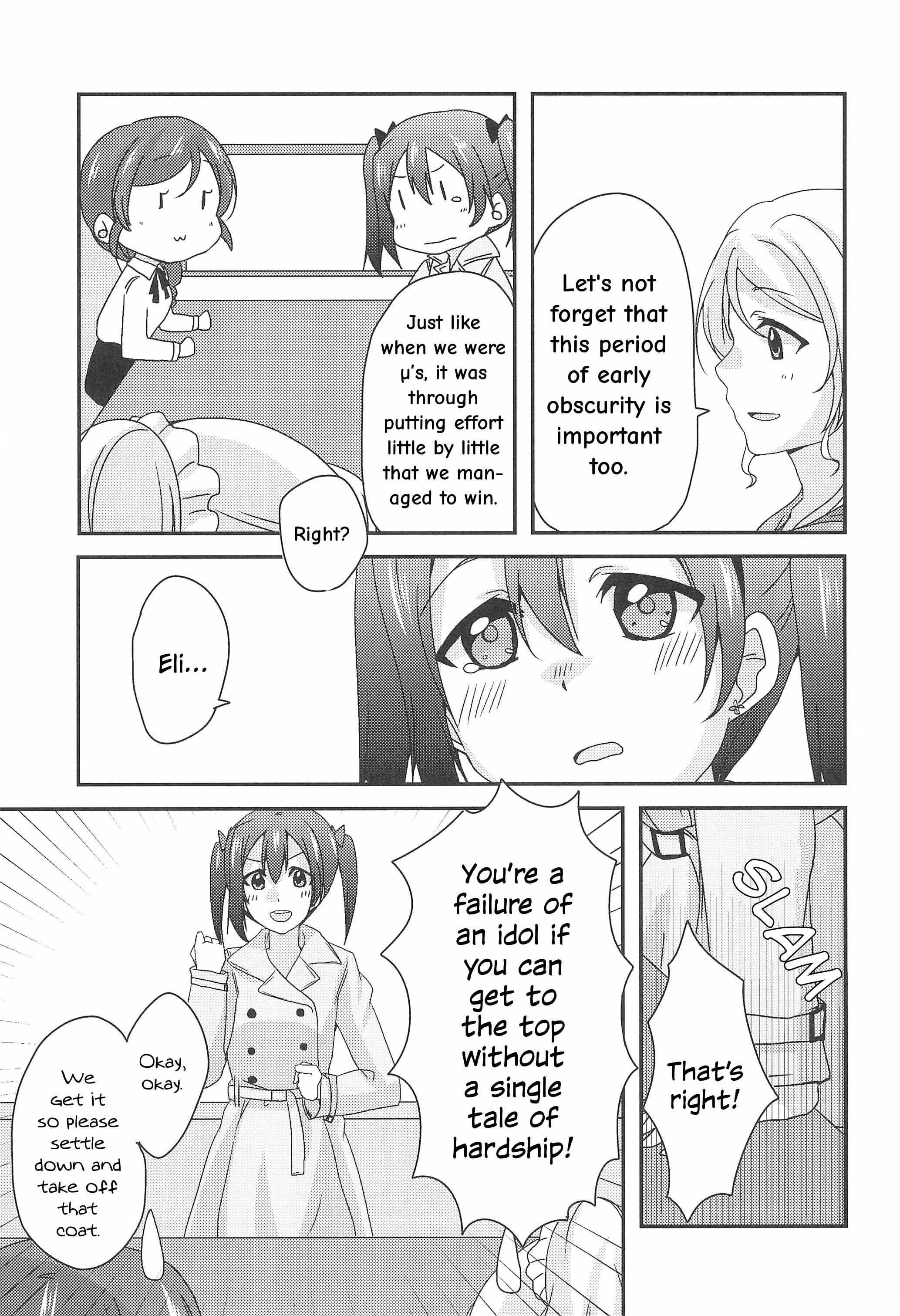 Page 11 Chapter Unknown_d744 Love Live! - After all, Nico is the older one! (Doujinshi)