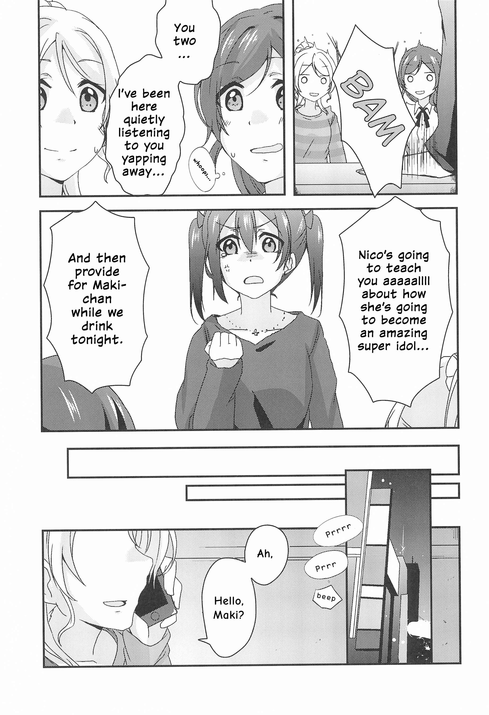 Page 15 Chapter Unknown_d744 Love Live! - After all, Nico is the older one! (Doujinshi)