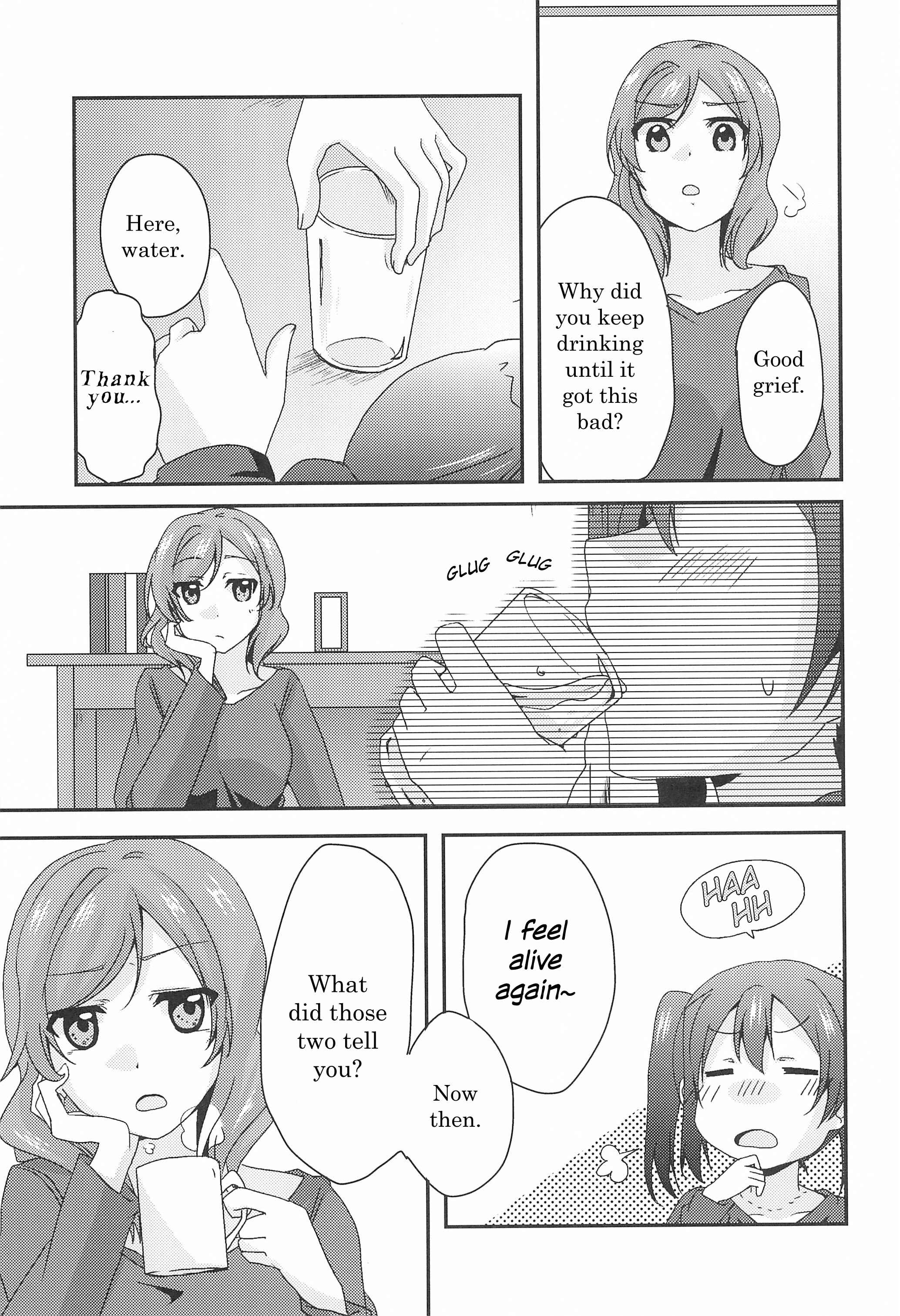 Page 19 Chapter Unknown_d744 Love Live! - After all, Nico is the older one! (Doujinshi)