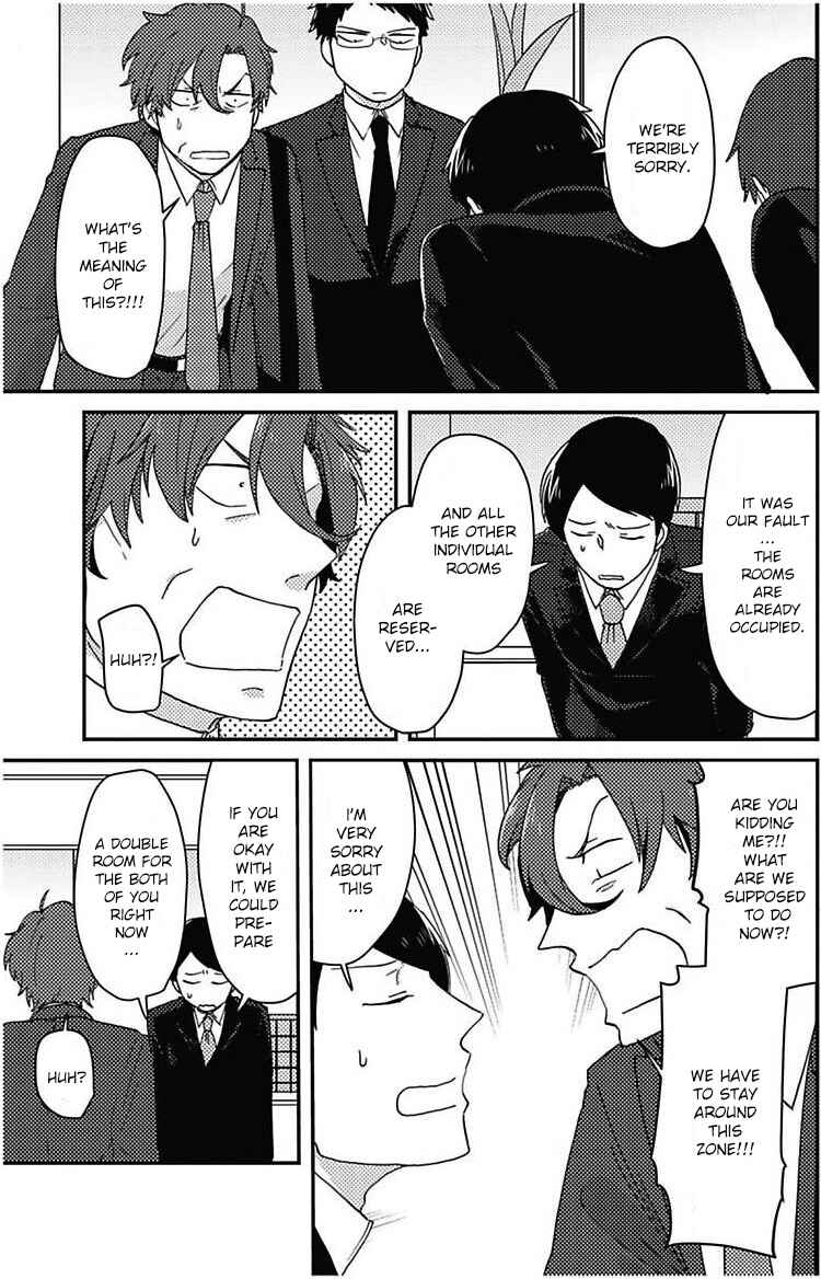 Page 13 Chapter 3 Kiraware Joushi to Perfect Buka