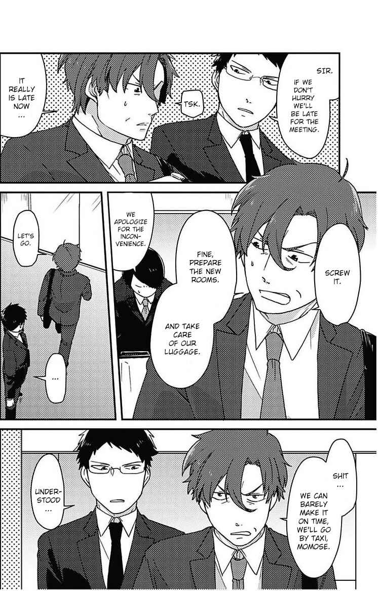 Page 14 Chapter 3 Kiraware Joushi to Perfect Buka