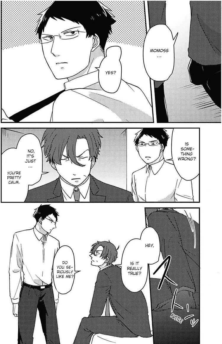 Page 18 Chapter 3 Kiraware Joushi to Perfect Buka
