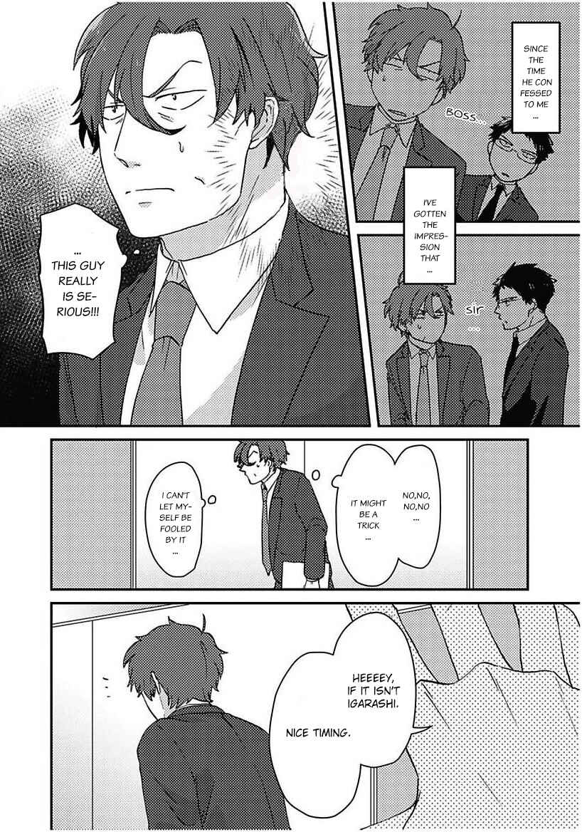 Page 6 Chapter 3 Kiraware Joushi to Perfect Buka
