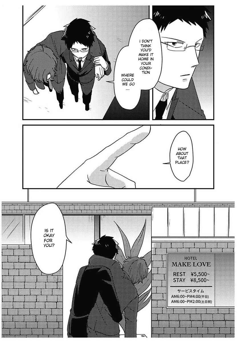 Page 7 Chapter 2 Kiraware Joushi to Perfect Buka