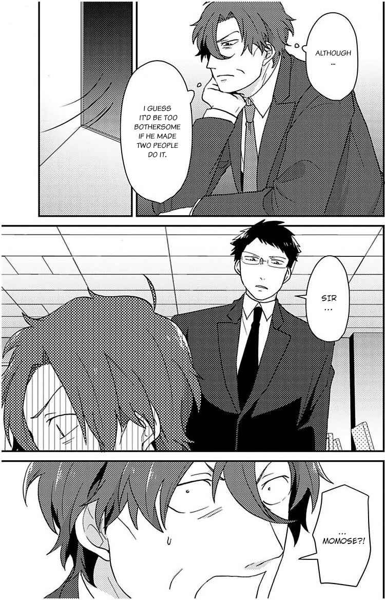 Page 17 Chapter 5 Kiraware Joushi to Perfect Buka