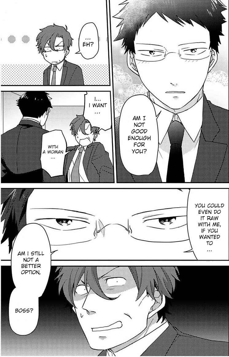 Page 9 Chapter 5 Kiraware Joushi to Perfect Buka