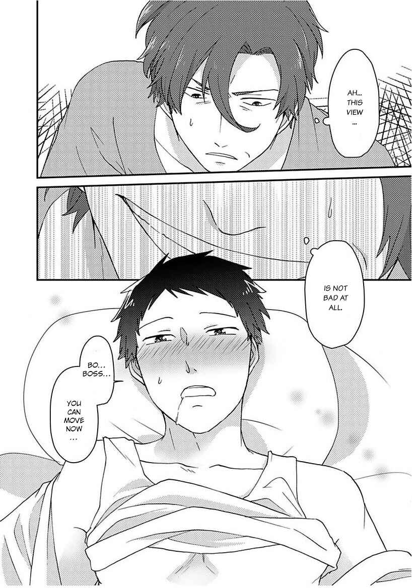 Page 16 Chapter 4 Kiraware Joushi to Perfect Buka