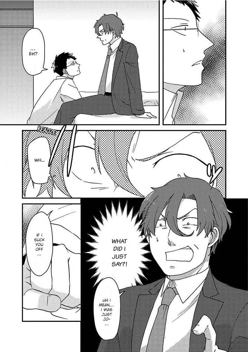 Page 3 Chapter 4 Kiraware Joushi to Perfect Buka