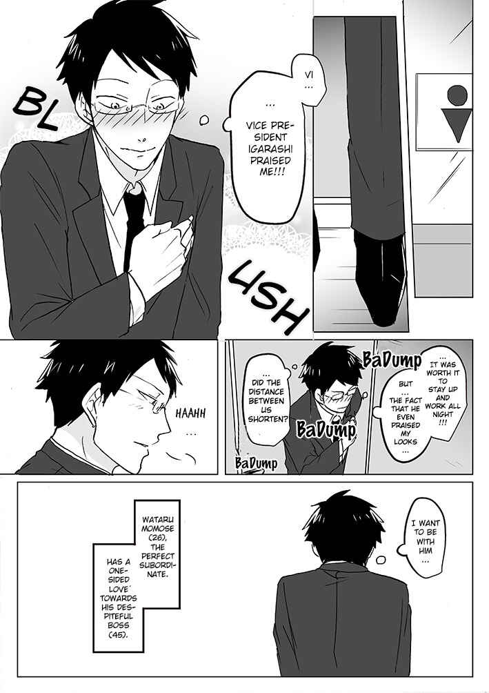 Page 6 Chapter 1 Kiraware Joushi to Perfect Buka