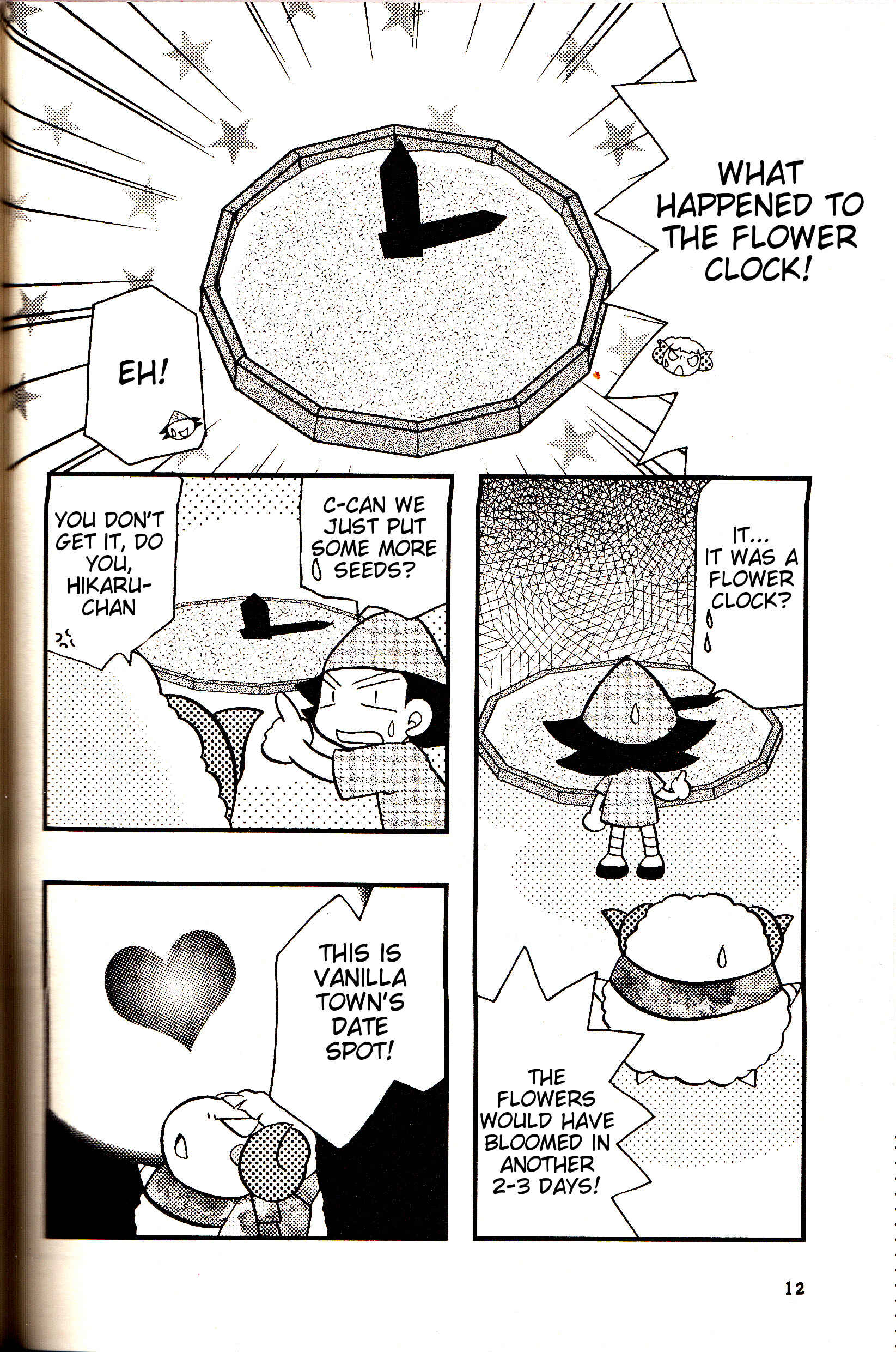 Page 11 Chapter Unknown_0930 Kirby x Animal Crossing - A Perfect StreetPass Day (Doujinshi)
