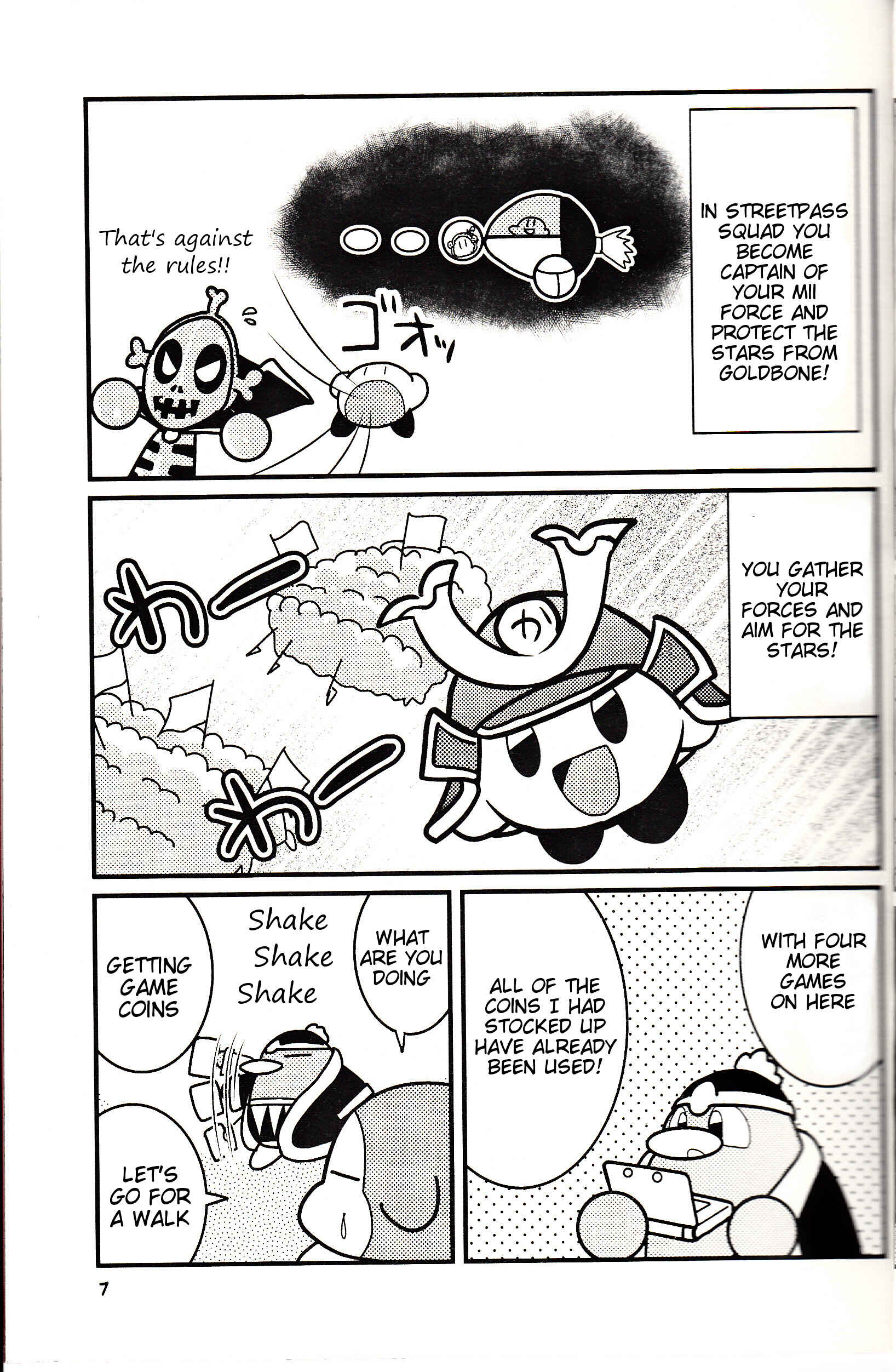 Page 6 Chapter Unknown_0930 Kirby x Animal Crossing - A Perfect StreetPass Day (Doujinshi)