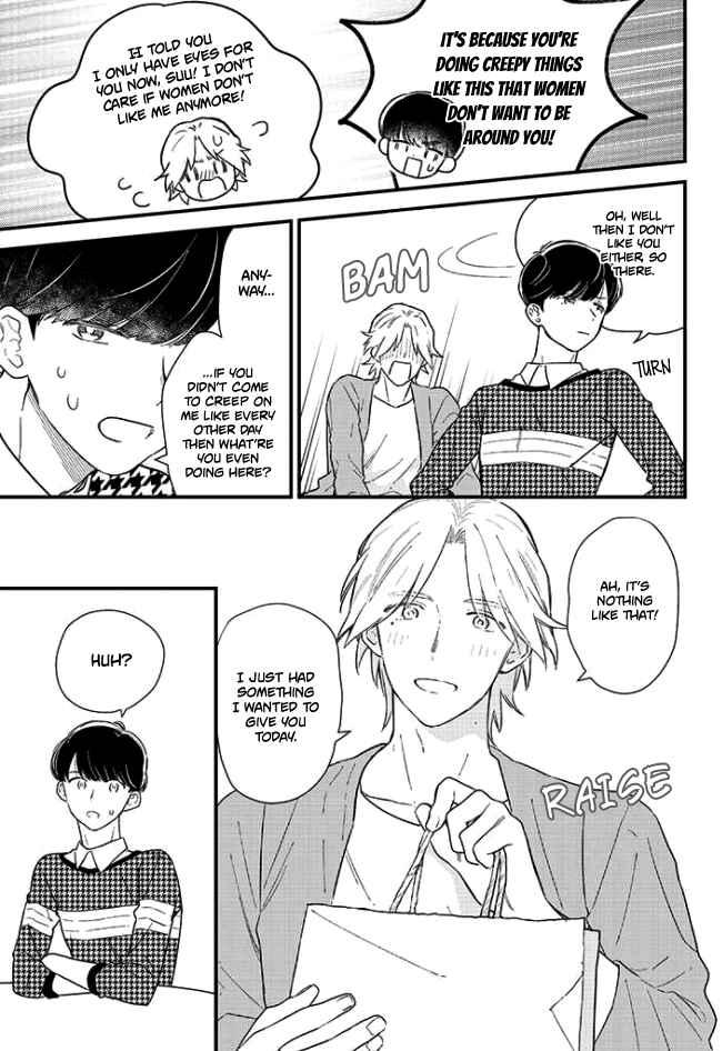 Page 12 Chapter 4 Memeshii Aku to Azatoi Suh