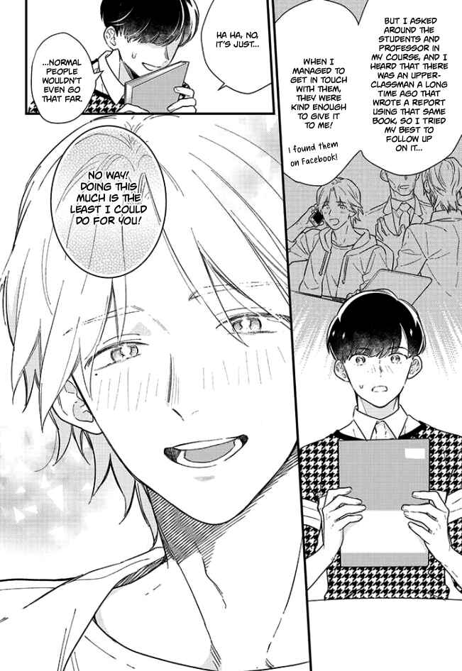 Page 15 Chapter 4 Memeshii Aku to Azatoi Suh