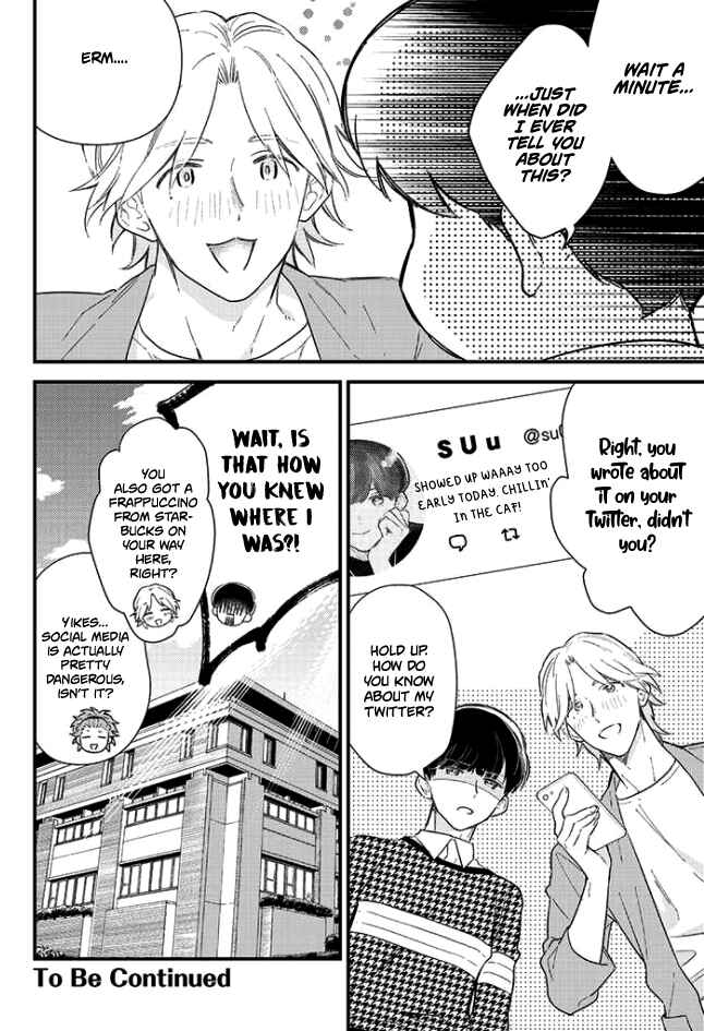 Page 17 Chapter 4 Memeshii Aku to Azatoi Suh