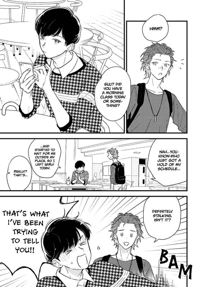 Page 4 Chapter 4 Memeshii Aku to Azatoi Suh