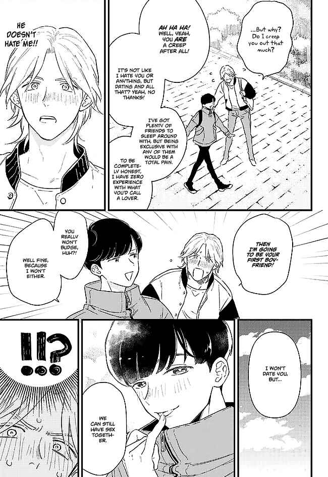 Page 12 Chapter 3 Memeshii Aku to Azatoi Suh