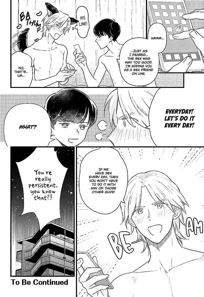 Page 17 Chapter 3 Memeshii Aku to Azatoi Suh
