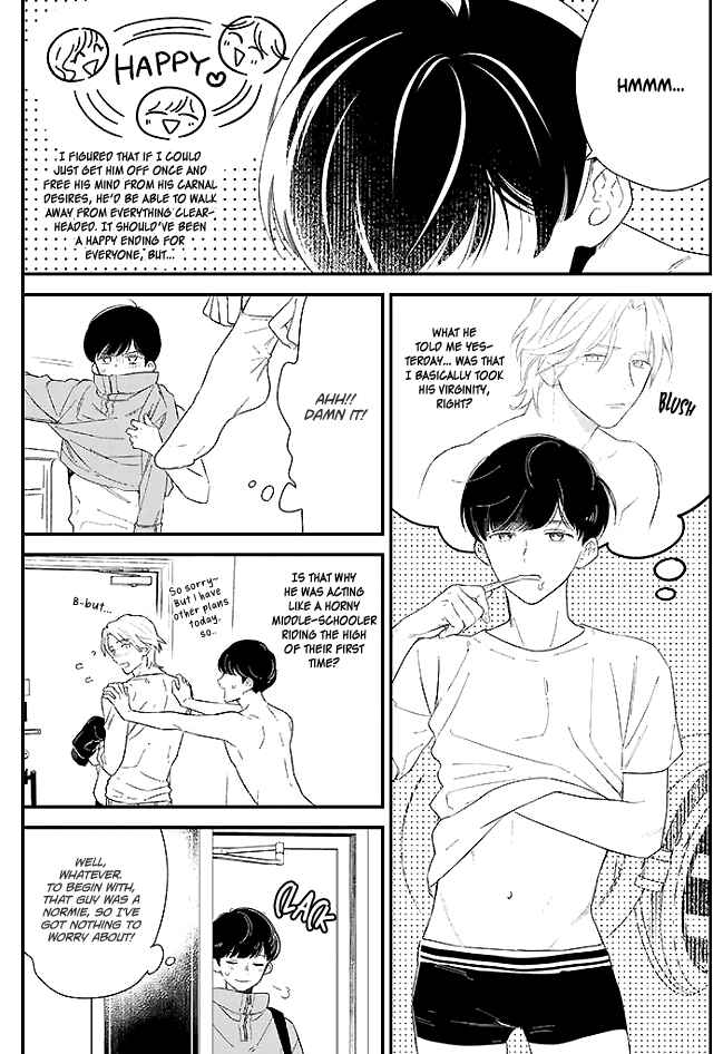 Page 2 Chapter 3 Memeshii Aku to Azatoi Suh