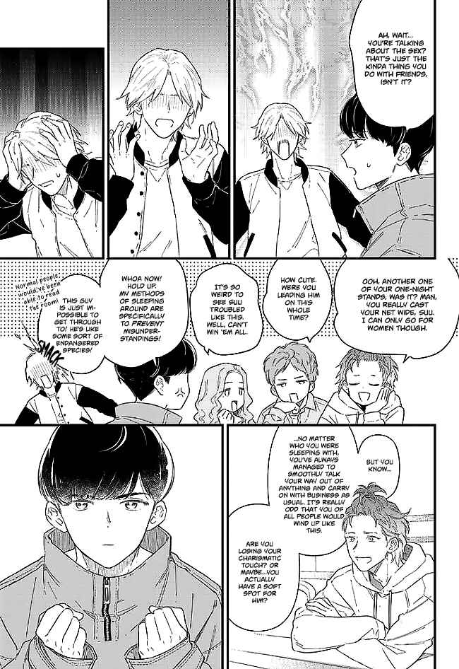 Page 8 Chapter 3 Memeshii Aku to Azatoi Suh