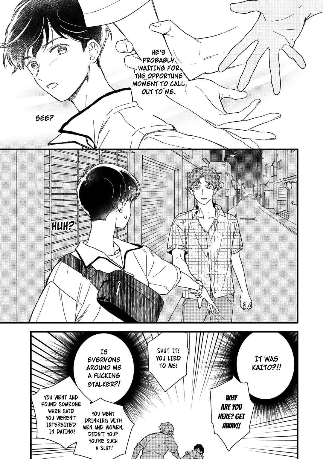 Page 14 Chapter 6 Memeshii Aku to Azatoi Suh