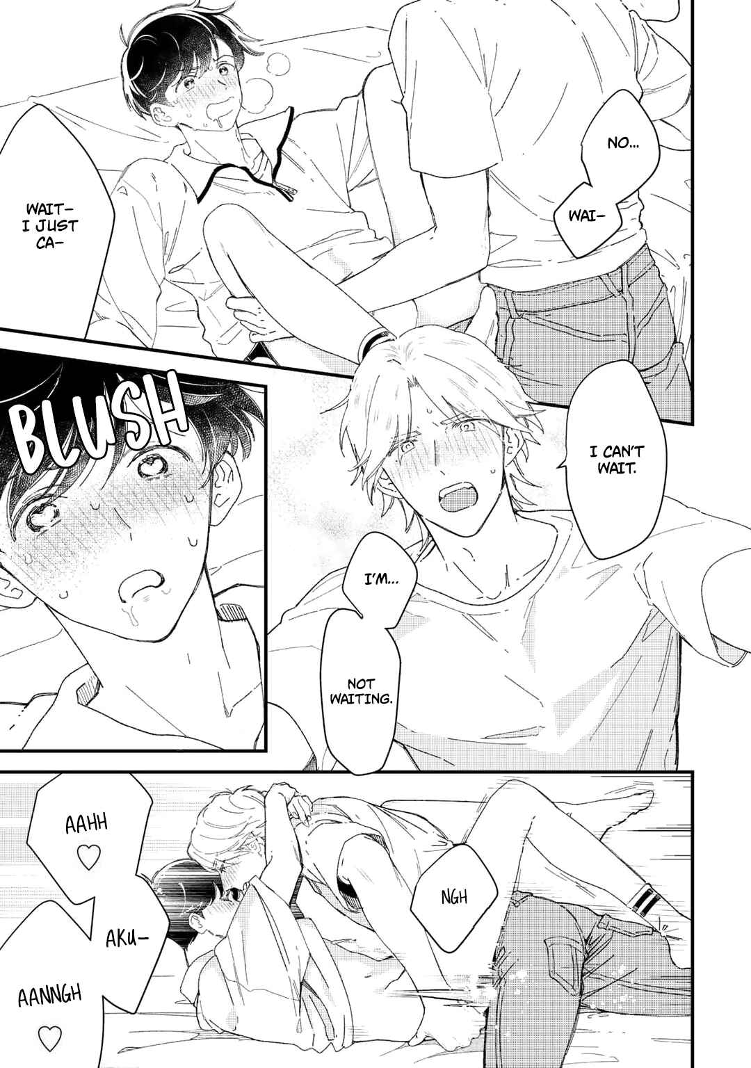 Page 12 Chapter 7 Memeshii Aku to Azatoi Suh