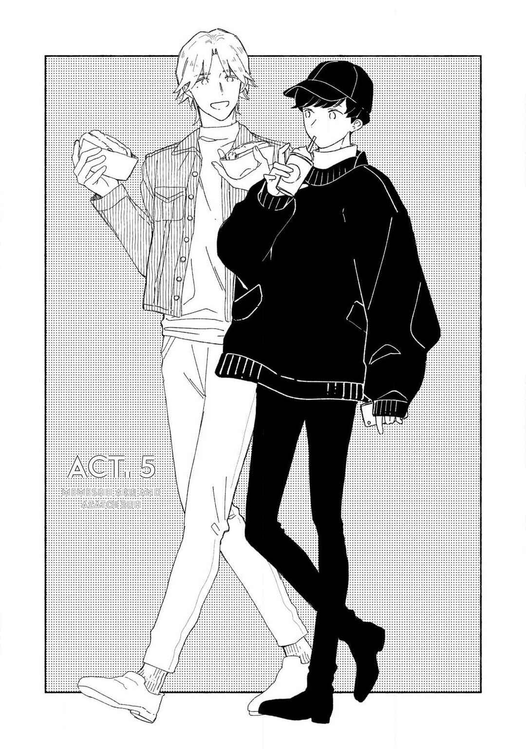 Page 2 Chapter 7 Memeshii Aku to Azatoi Suh