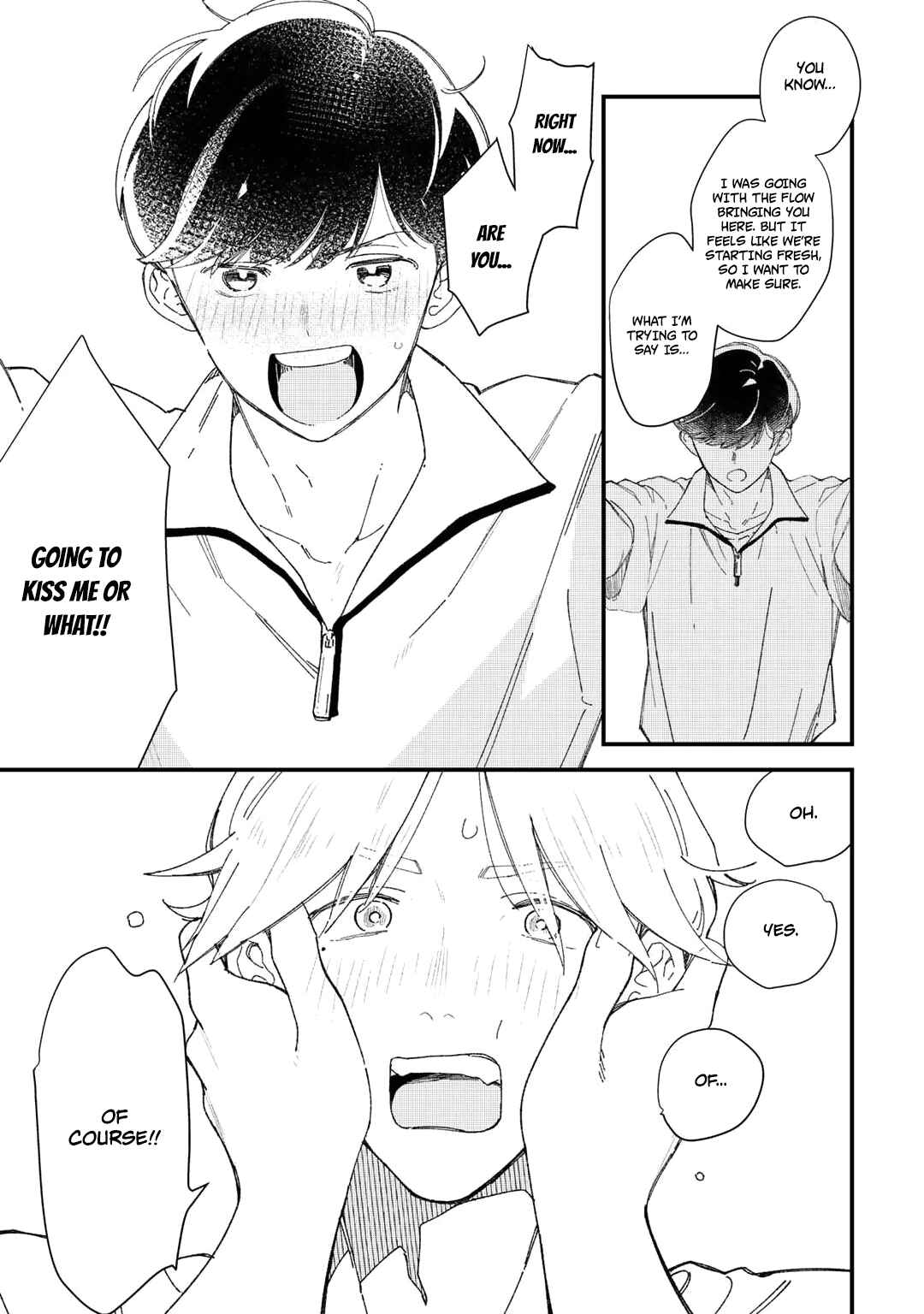 Page 6 Chapter 7 Memeshii Aku to Azatoi Suh