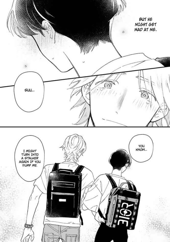 Page 7 Chapter 7.5 Memeshii Aku to Azatoi Suh