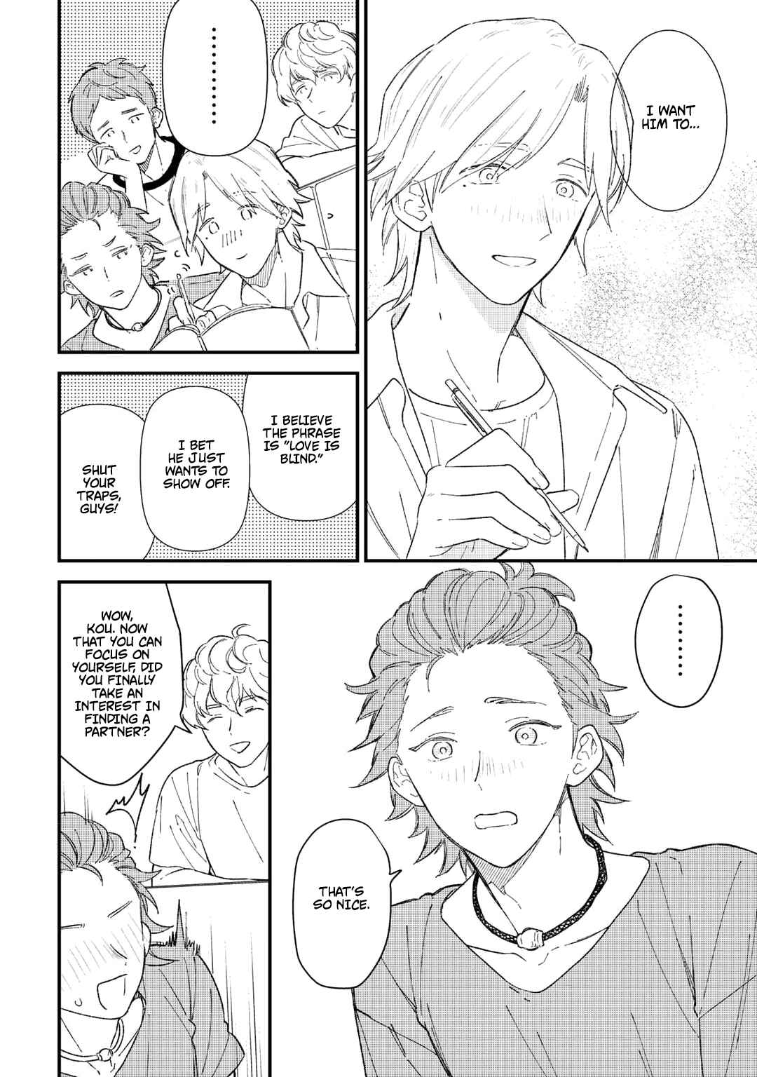 Page 12 Chapter 7.6 Memeshii Aku to Azatoi Suh