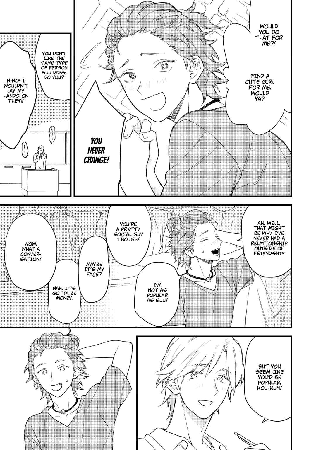 Page 13 Chapter 7.6 Memeshii Aku to Azatoi Suh