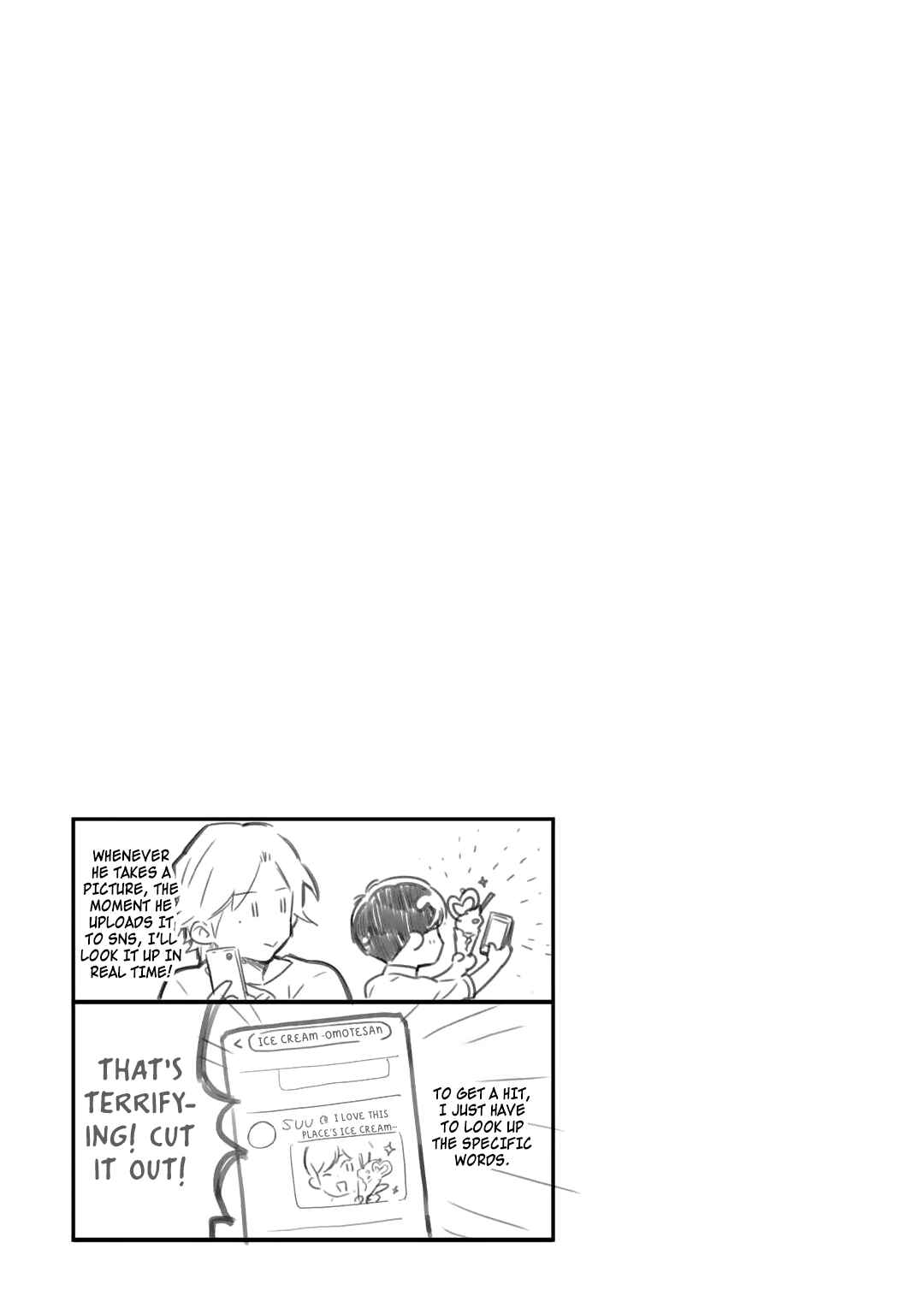 Page 15 Chapter 7.6 Memeshii Aku to Azatoi Suh