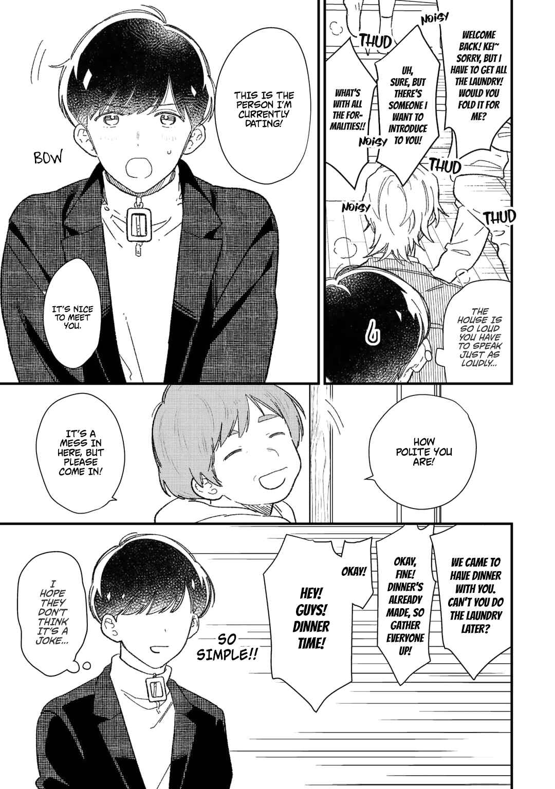 Page 8 Chapter 7.6 Memeshii Aku to Azatoi Suh