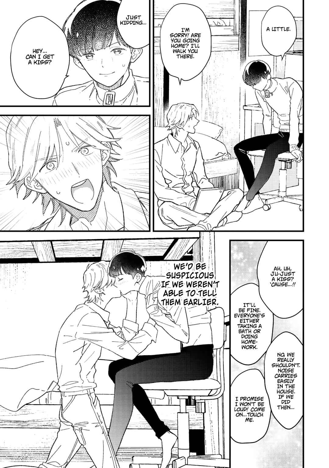 Page 9 Chapter 7.6 Memeshii Aku to Azatoi Suh