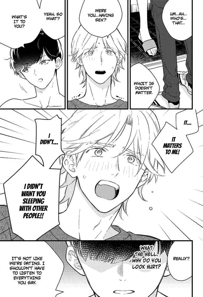 Page 14 Chapter 5 Memeshii Aku to Azatoi Suh