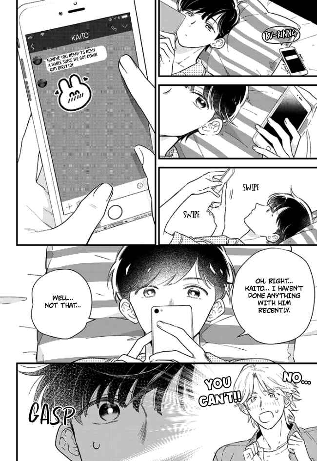 Page 3 Chapter 5 Memeshii Aku to Azatoi Suh