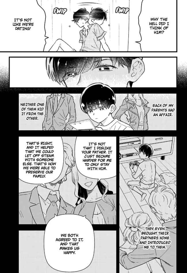 Page 4 Chapter 5 Memeshii Aku to Azatoi Suh