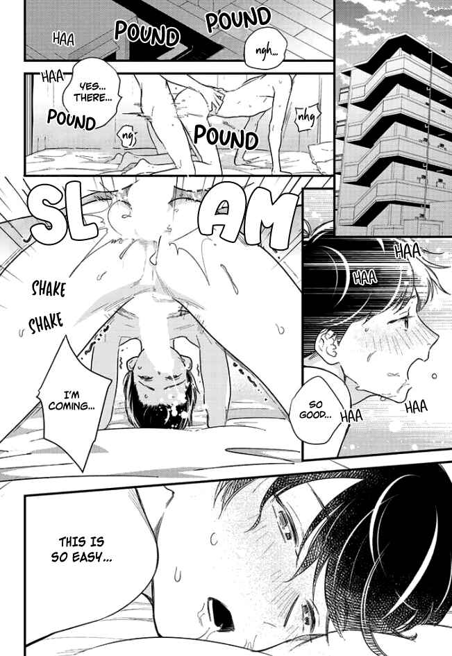 Page 9 Chapter 5 Memeshii Aku to Azatoi Suh