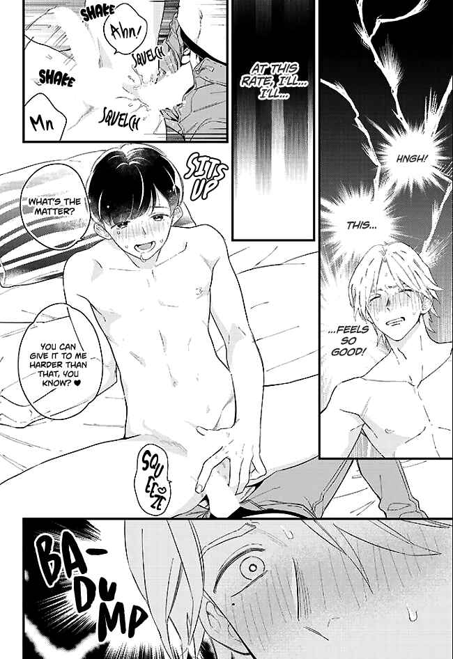 Page 11 Chapter 2 Memeshii Aku to Azatoi Suh