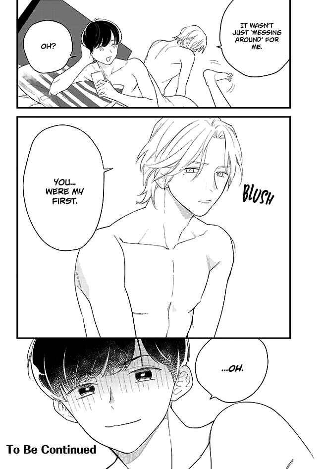 Page 17 Chapter 2 Memeshii Aku to Azatoi Suh