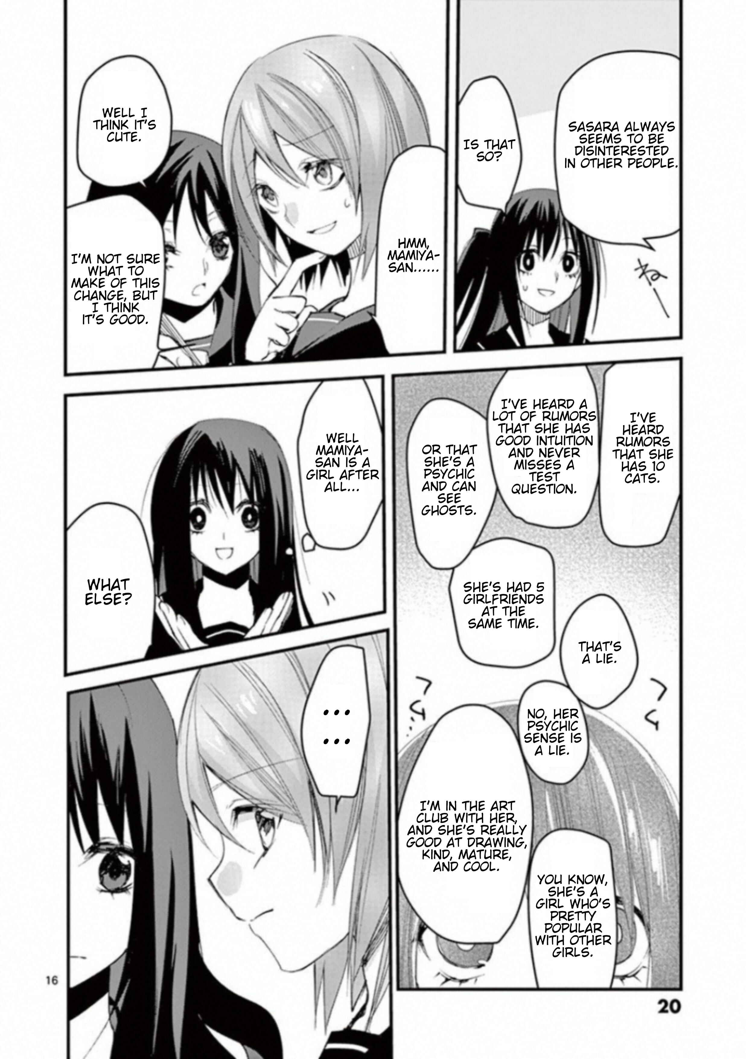 Page 16 Chapter 1 Mamiya-san to Issho