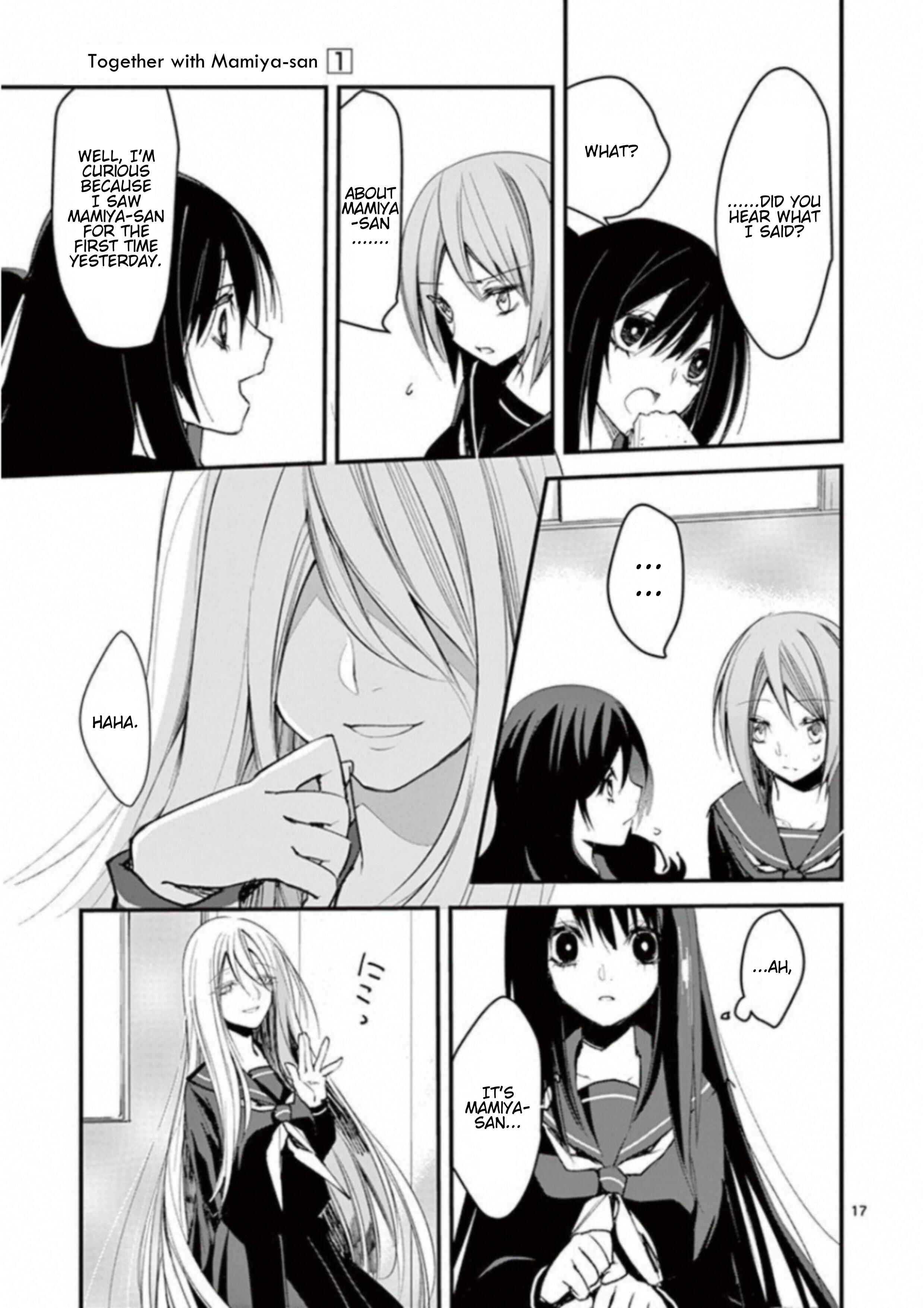 Page 17 Chapter 1 Mamiya-san to Issho