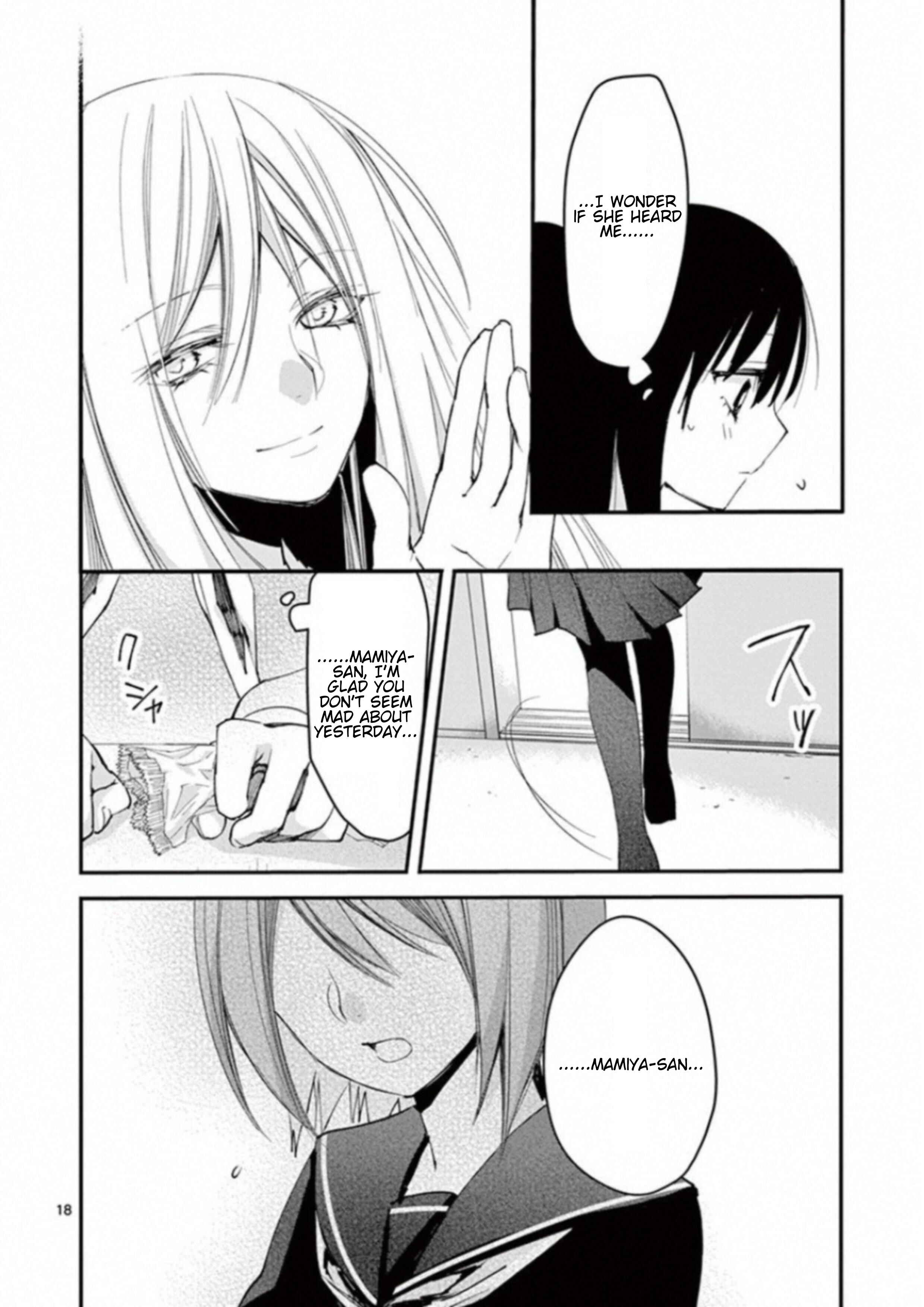 Page 18 Chapter 1 Mamiya-san to Issho