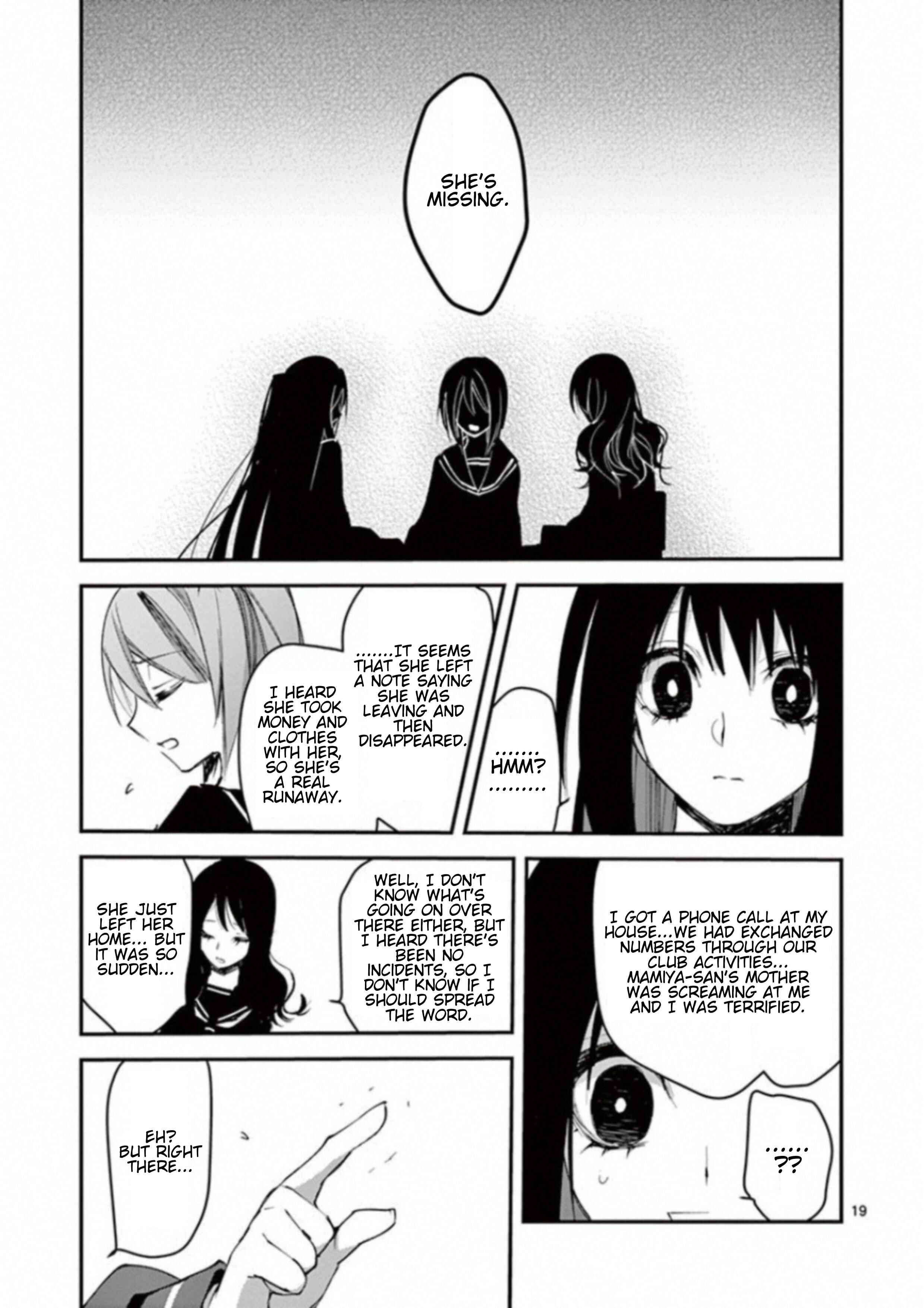 Page 19 Chapter 1 Mamiya-san to Issho