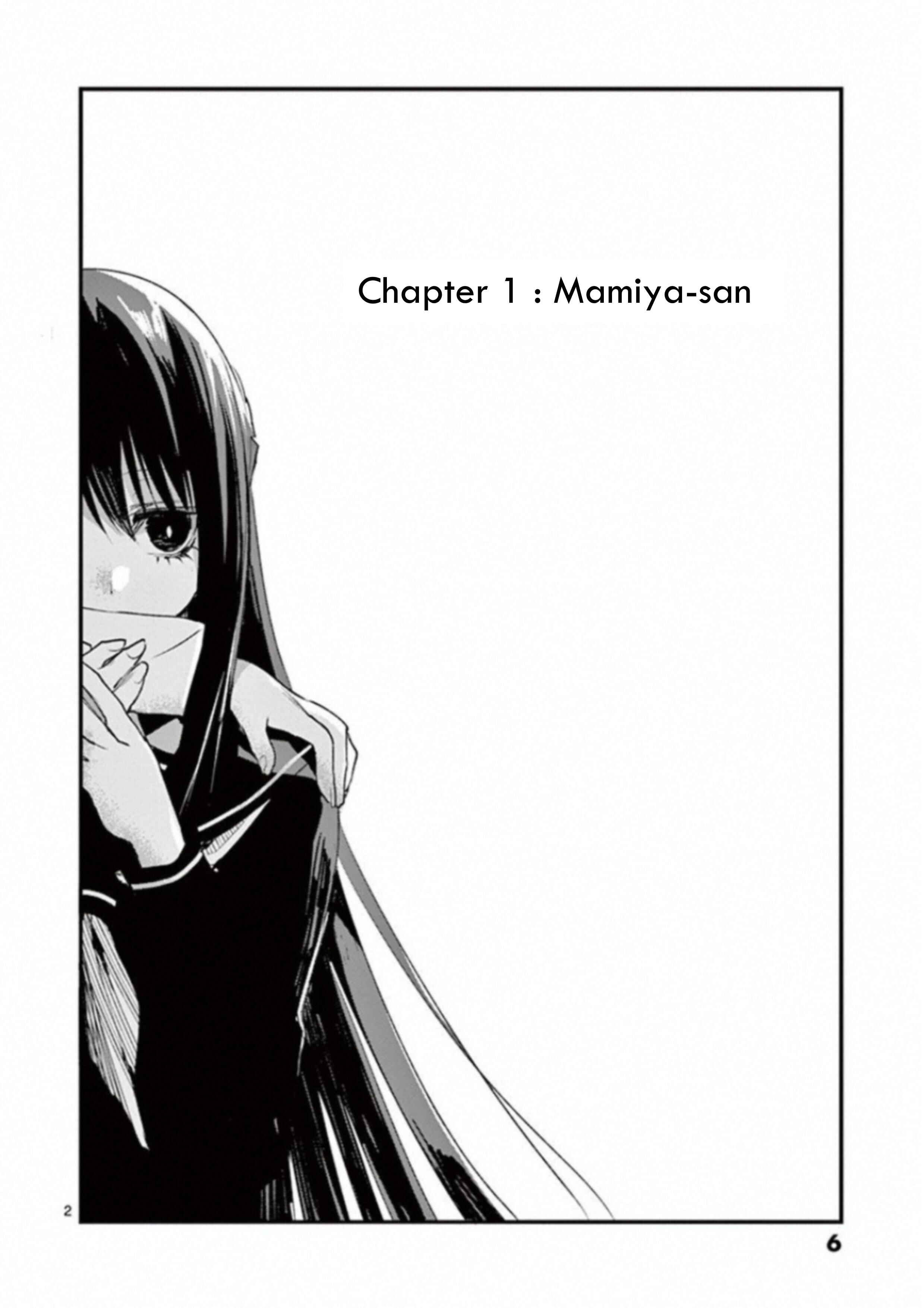Page 2 Chapter 1 Mamiya-san to Issho