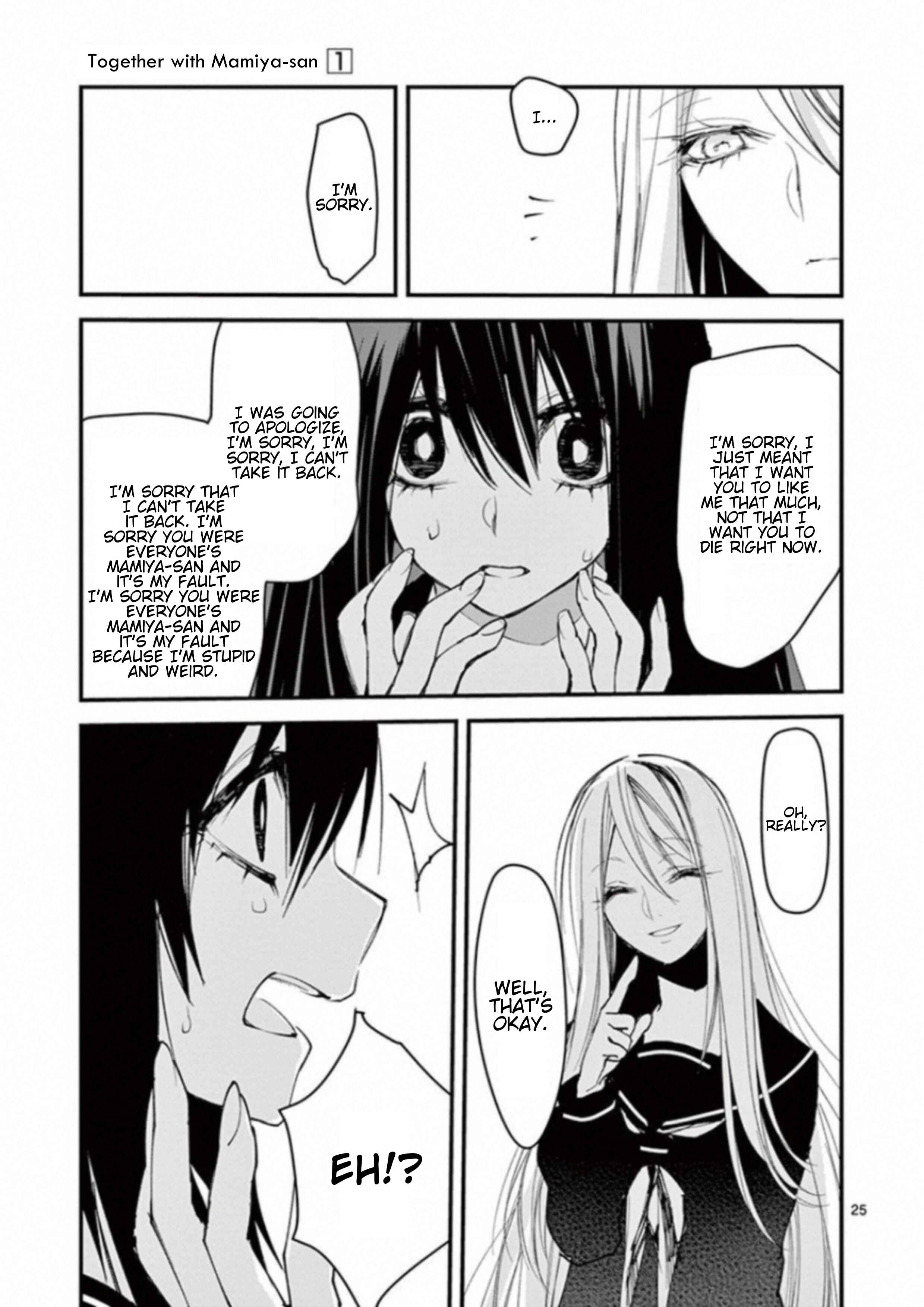 Page 25 Chapter 1 Mamiya-san to Issho