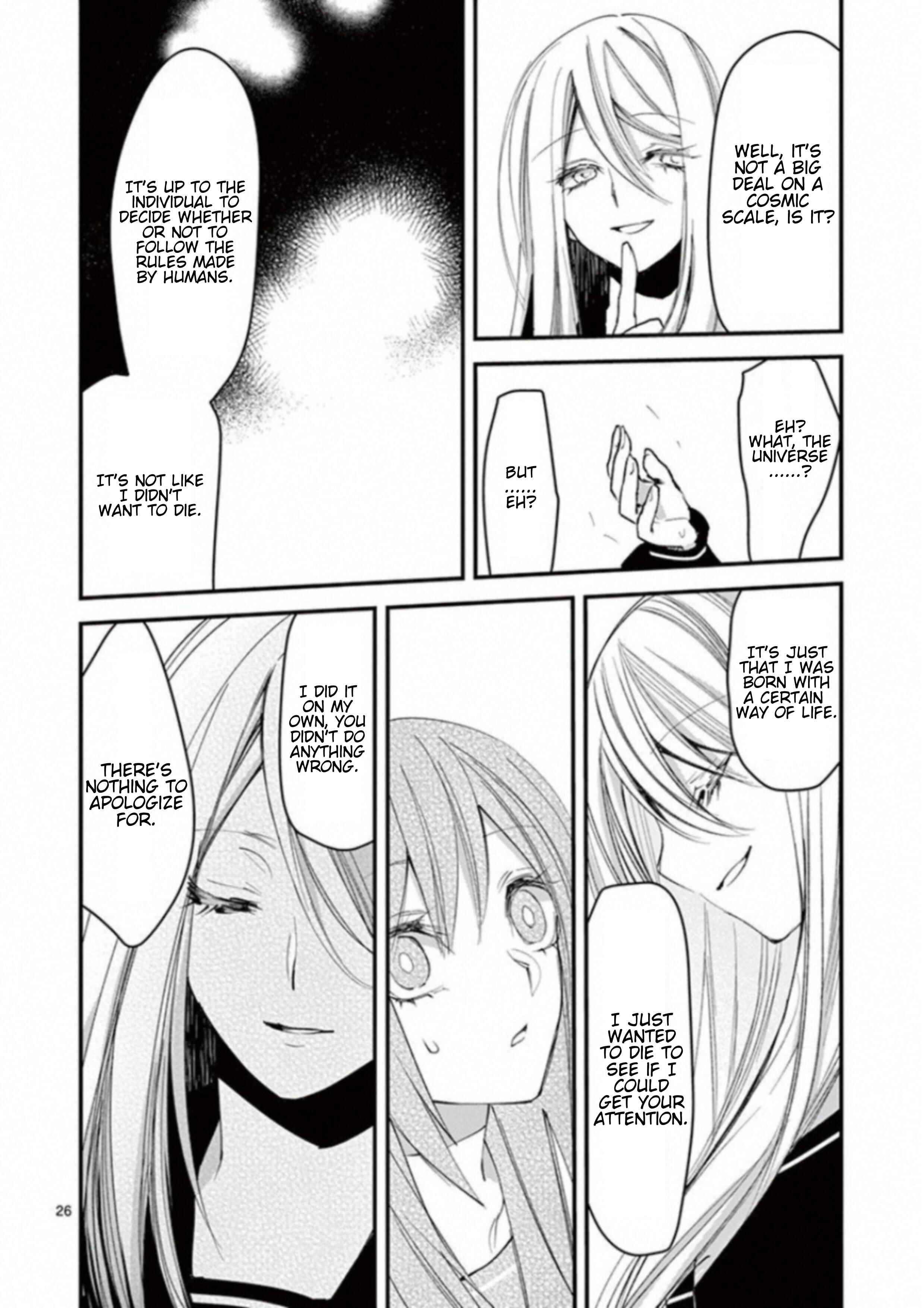 Page 26 Chapter 1 Mamiya-san to Issho
